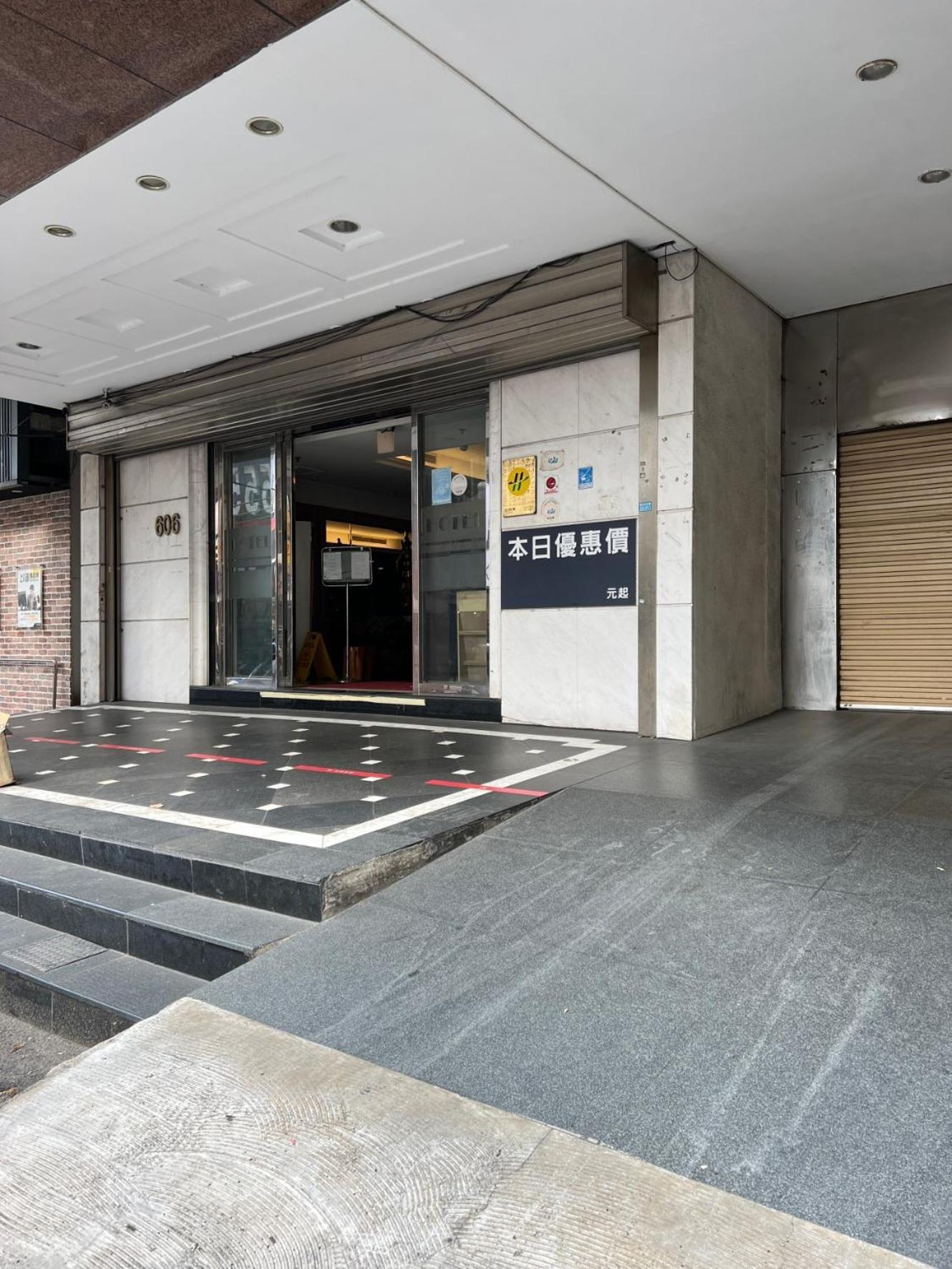 Hermes Hotel Hsinchu City Eksteriør billede